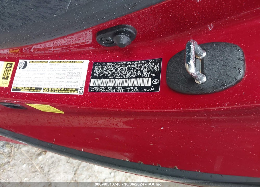 2011 LEXUS IS 350C BASE (A6) VIN: JTHFE2C27B2506595