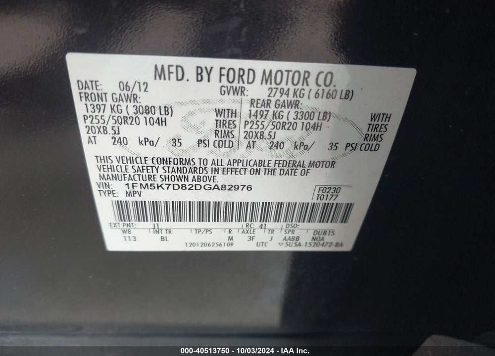 2013 FORD EXPLORER XLT VIN: 1FM5K7D82DGA82976