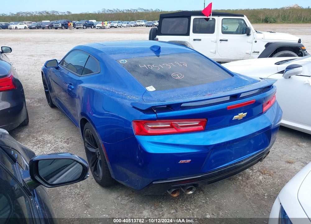 2016 CHEVROLET CAMARO 2SS VIN: 1G1FG1R71G0154117