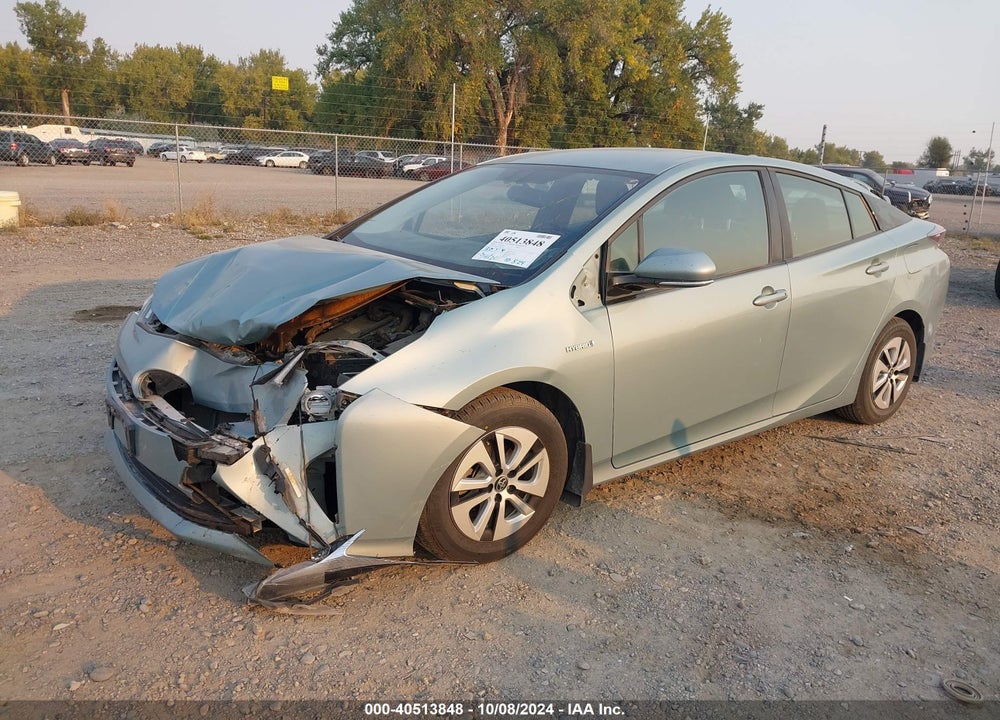 2016 TOYOTA PRIUS FOUR VIN: JTDKARFU6G3020136