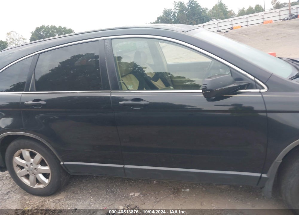 2008 HONDA CR-V VIN: JHLRE38768C051575