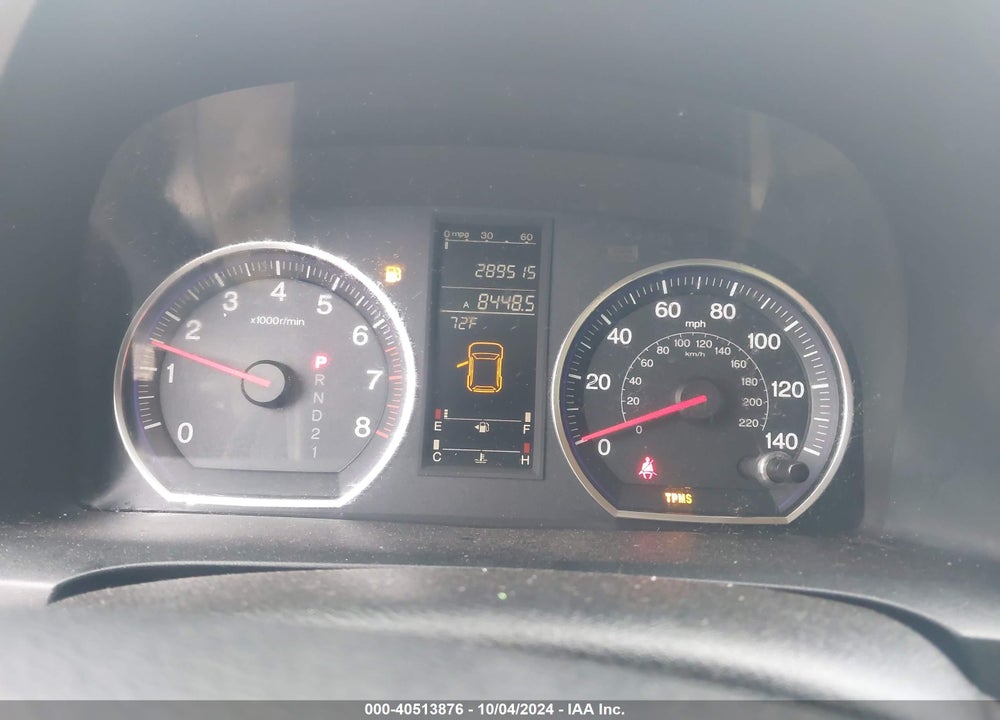 2008 HONDA CR-V VIN: JHLRE38768C051575