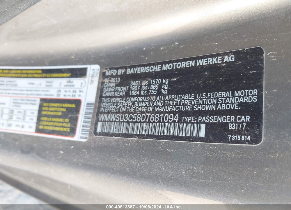 2013 MINI HARDTOP COOPER VIN: WMWSU3C58DT681094
