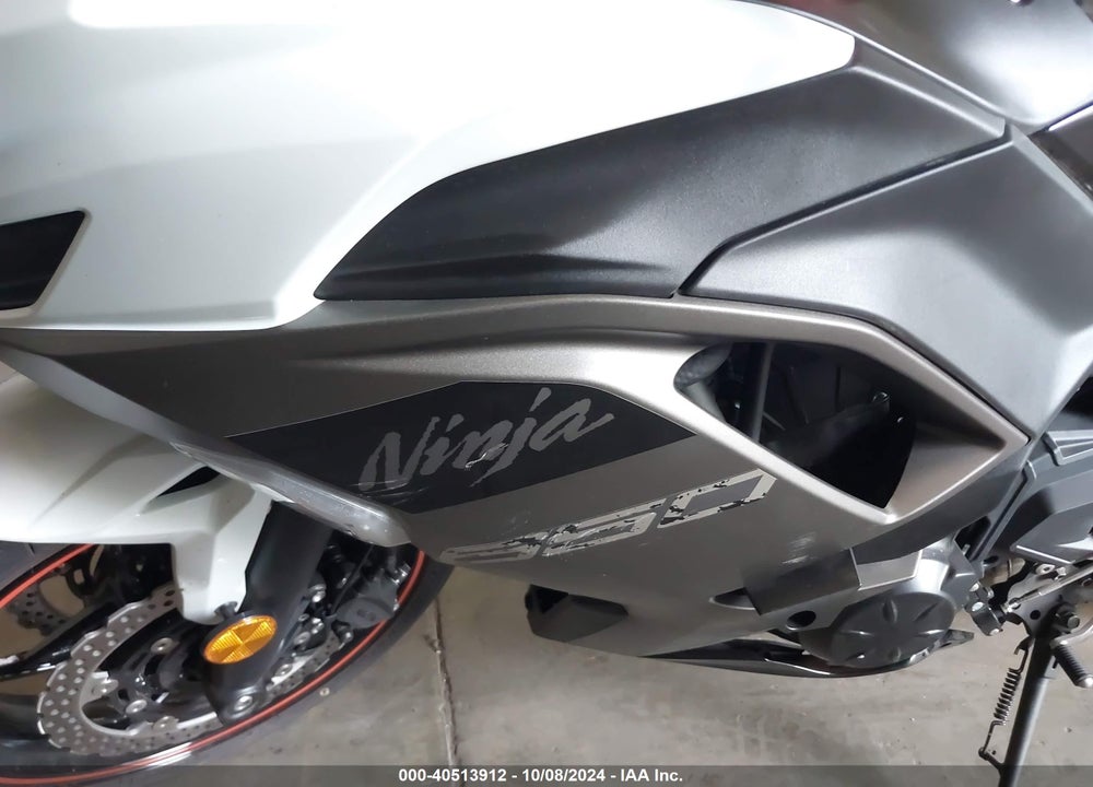 2023 KAWASAKI EX650 R VIN: ML5EXER11PDA84954