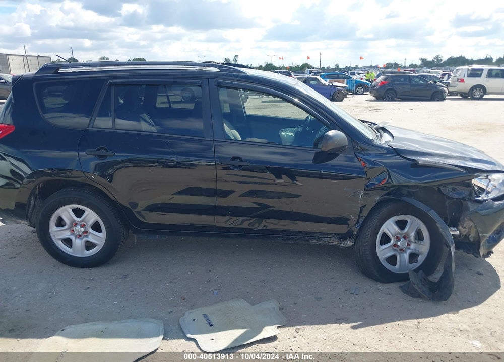2012 TOYOTA RAV4 VIN: 2T3ZF4DV5CW115809