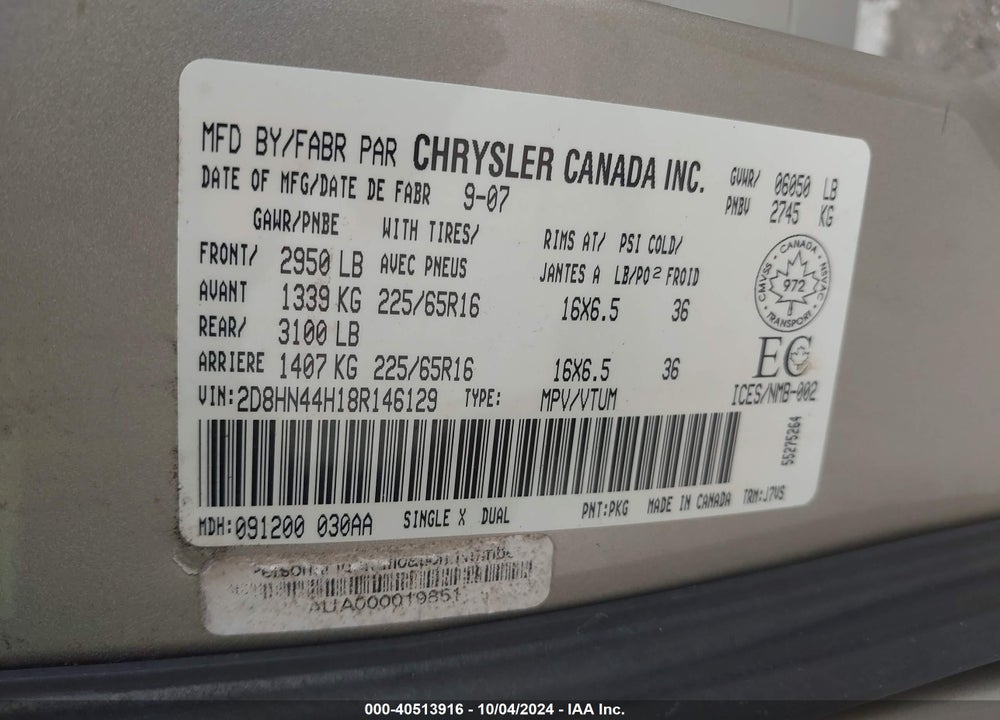 2008 DODGE GRAND CARAVAN SE VIN: 2D8HN44H18R146129