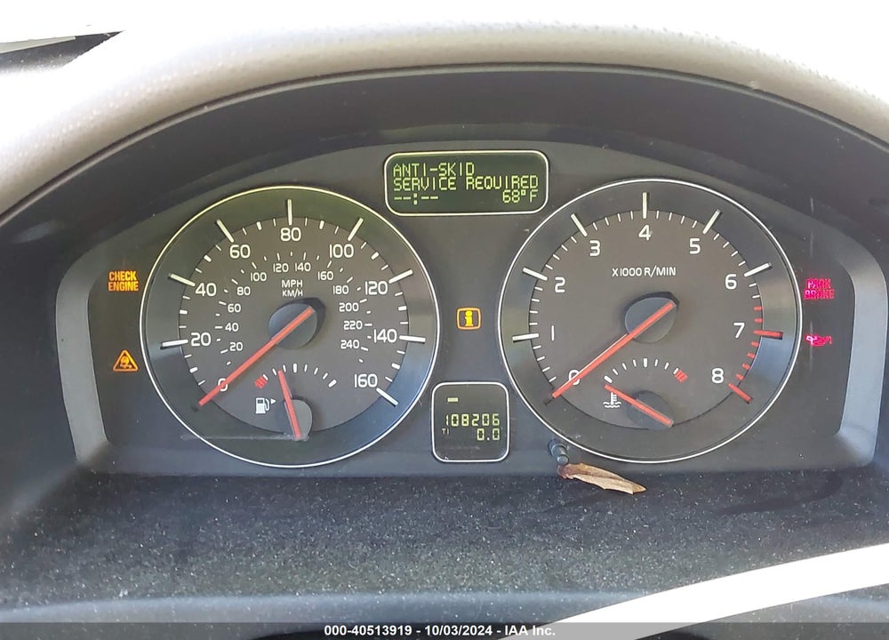 2011 VOLVO V50 T5/T5 R-DESIGN VIN: YV1672MW2B2612959