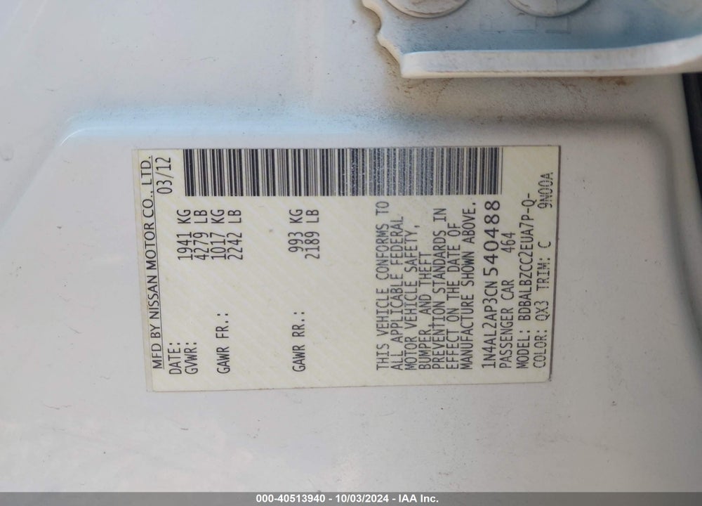 2012 NISSAN ALTIMA 2.5 S VIN: 1N4AL2AP3CN540488
