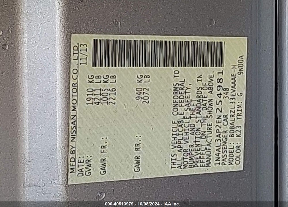 2014 NISSAN ALTIMA 2.5 S VIN: 1N4AL3AP2EN254981