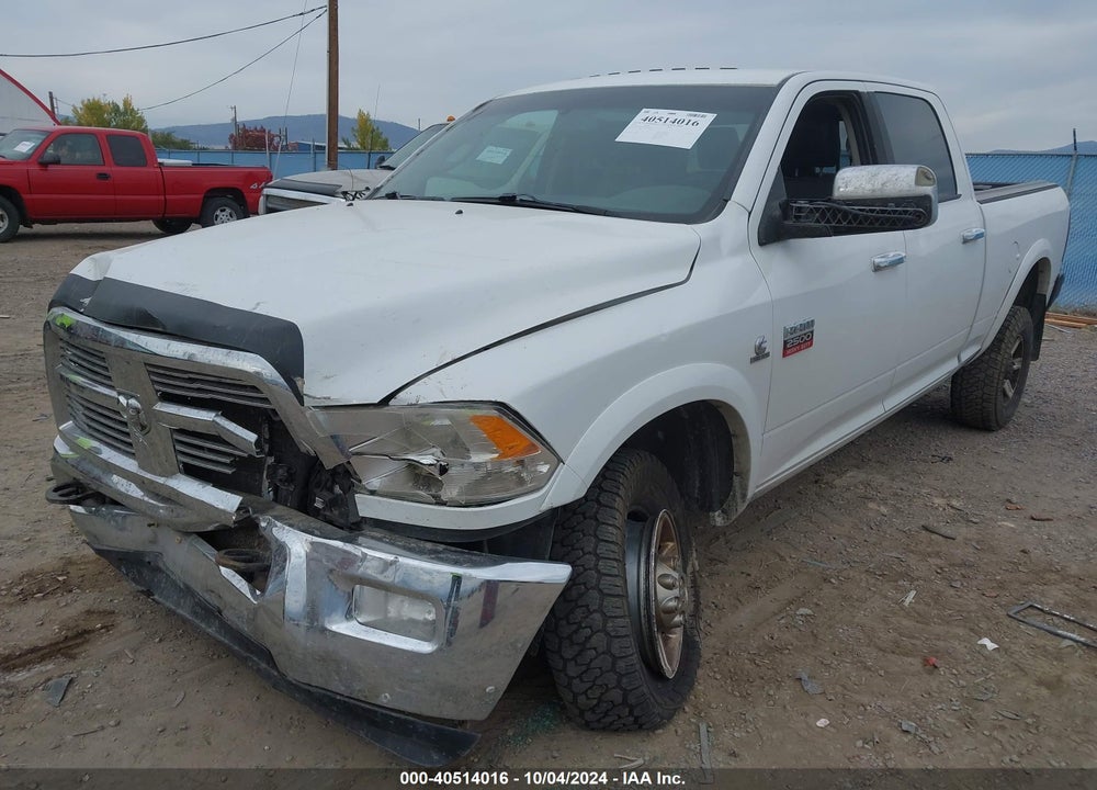 2012 RAM 2500 VIN: 3C6UD5FL1CG316308