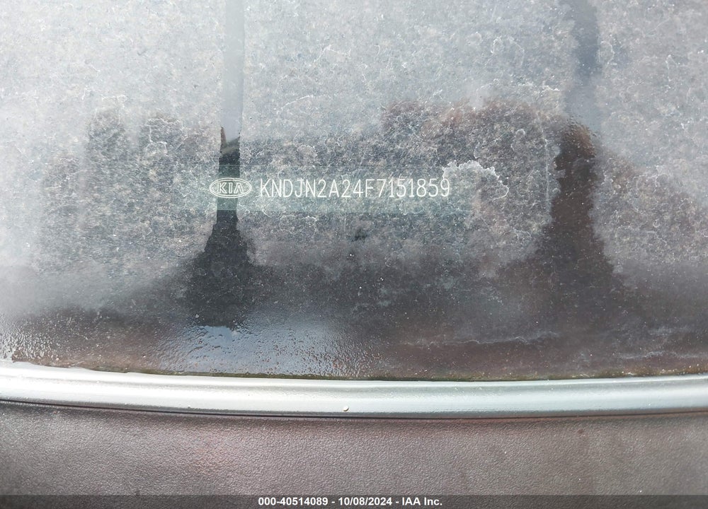 2015 KIA SOUL VIN: KNDJN2A24F7151859