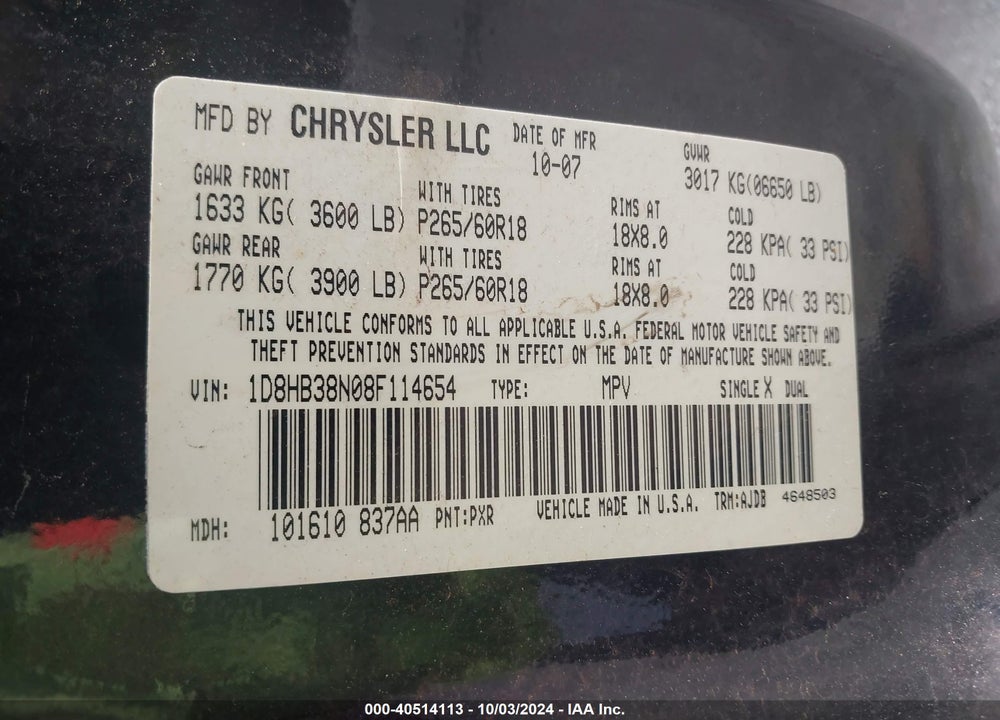 2008 DODGE DURANGO SXT VIN: 1D8HB38N08F114654