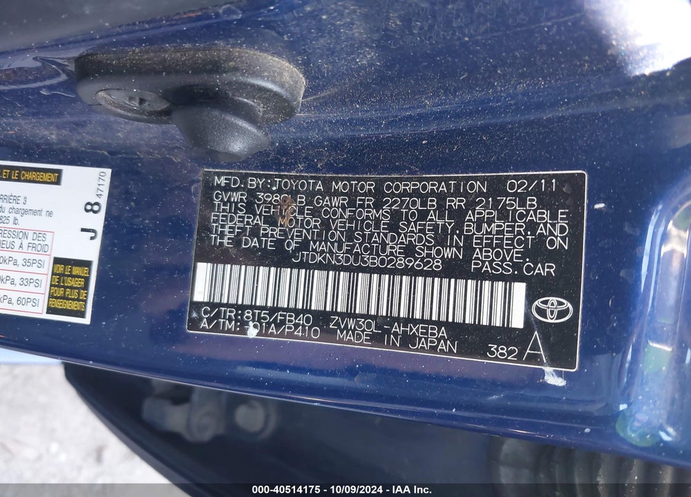 2011 TOYOTA PRIUS TWO VIN: JTDKN3DU3B0289628