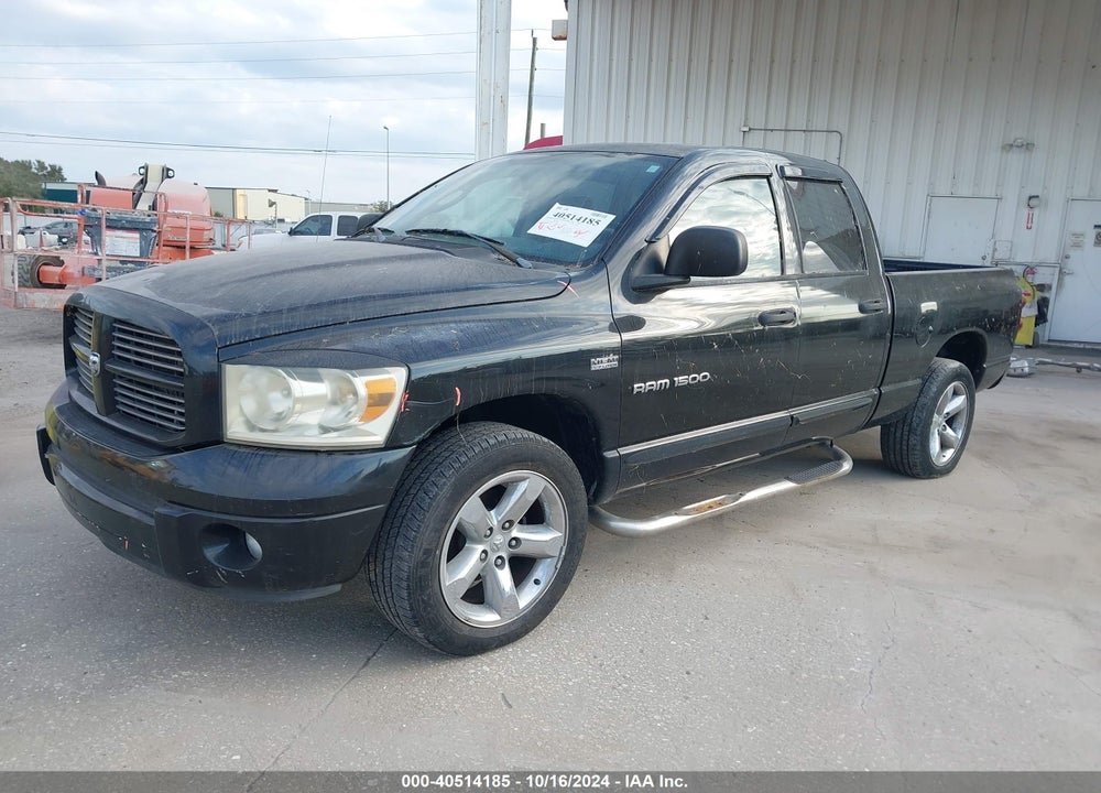 2007 DODGE RAM 1500 SLT VIN: 1D7HA18287S167707