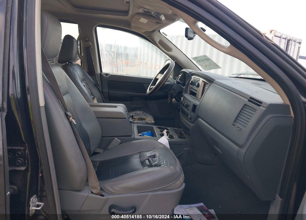 2007 DODGE RAM 1500 SLT VIN: 1D7HA18287S167707