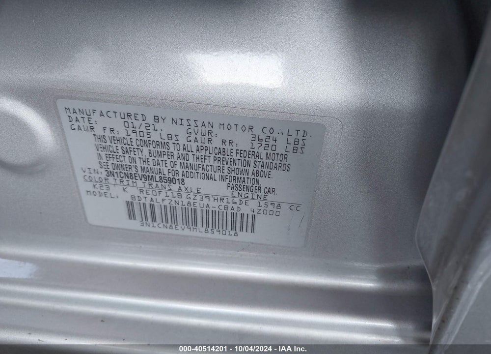 2021 NISSAN VERSA SV XTRONIC CVT VIN: 3N1CN8EV9ML859018