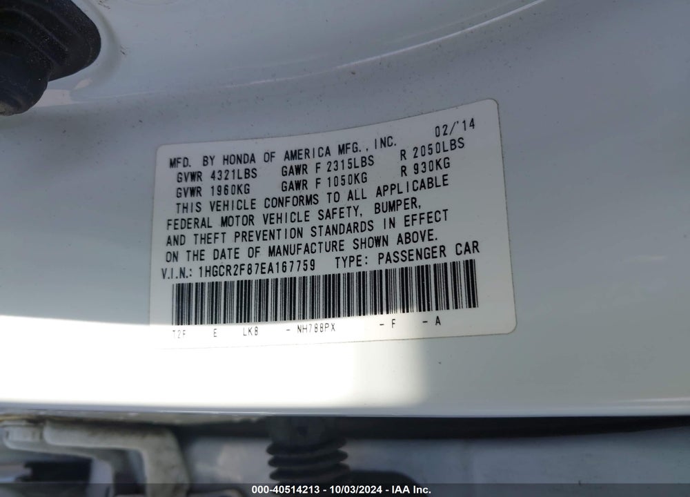 2014 HONDA ACCORD EX-L VIN: 1HGCR2F87EA167759