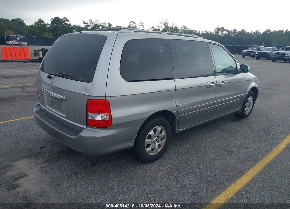 2005 KIA SEDONA EX/LX VIN: KNDUP132556769419