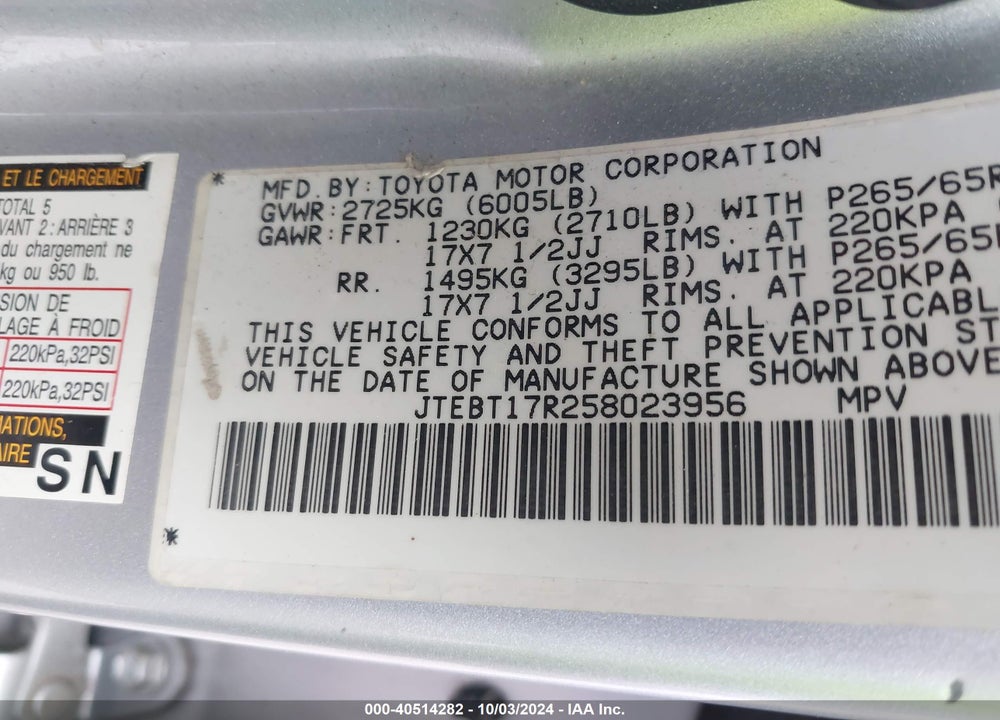 2005 TOYOTA 4RUNNER LIMITED V8 VIN: JTEBT17R258023956