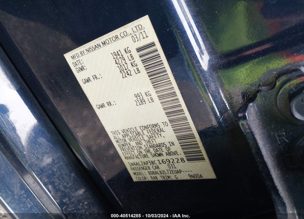 2011 NISSAN ALTIMA 2.5 S VIN: 1N4AL2AP3BC169228