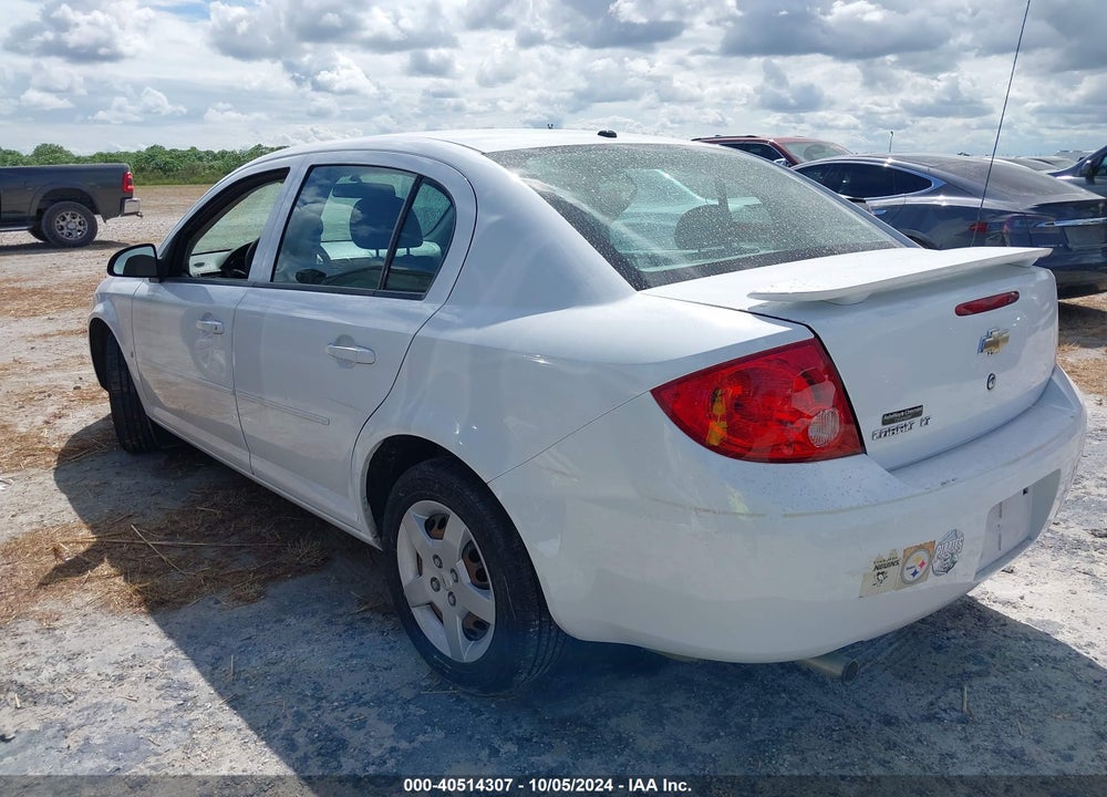2008 CHEVROLET COBALT LT VIN: 1G1AL58F287318084