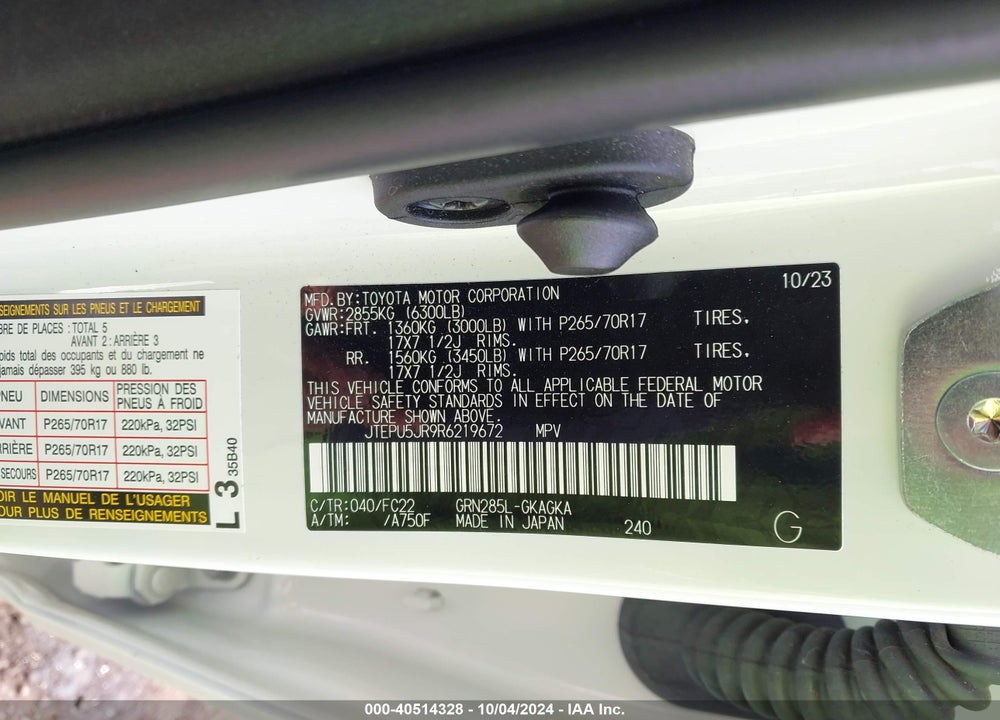 2024 TOYOTA 4RUNNER TRD OFF ROAD VIN: JTEPU5JR9R6219672