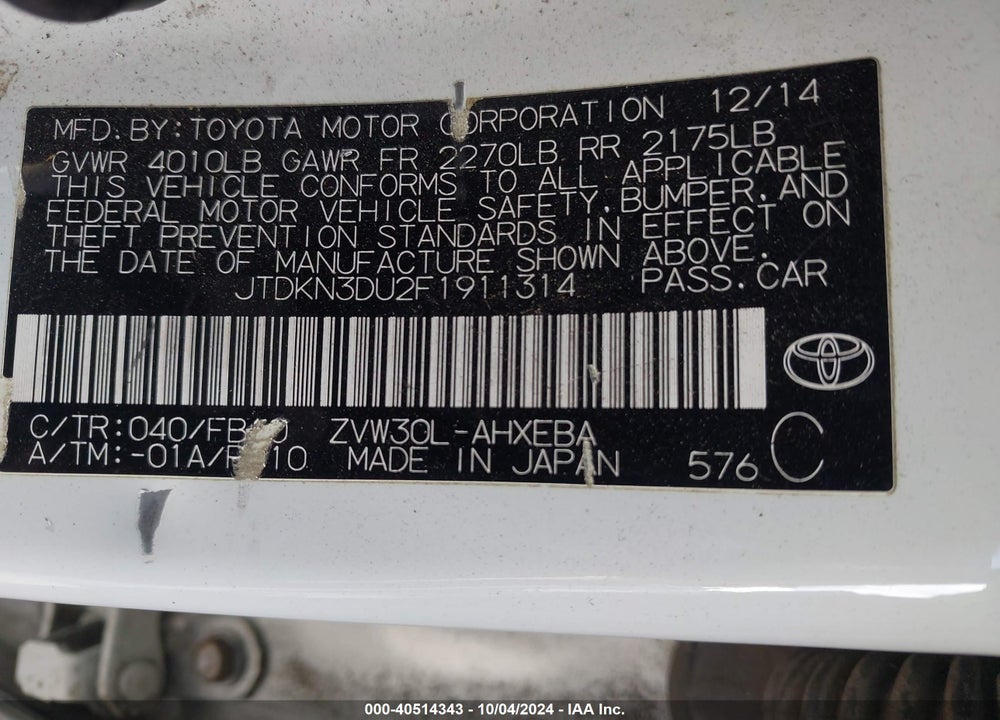 2015 TOYOTA PRIUS TWO VIN: JTDKN3DU2F1911314