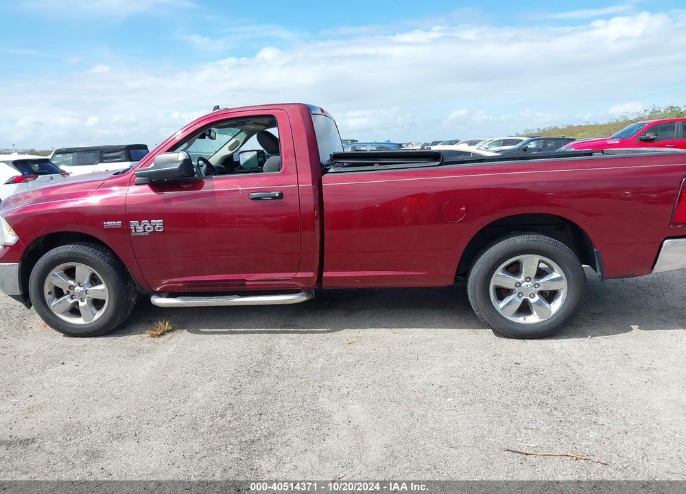 2023 RAM 1500 CLASSIC TRADESMAN 4X2 8' BOX VIN: 3C6JR6DT1PG648705
