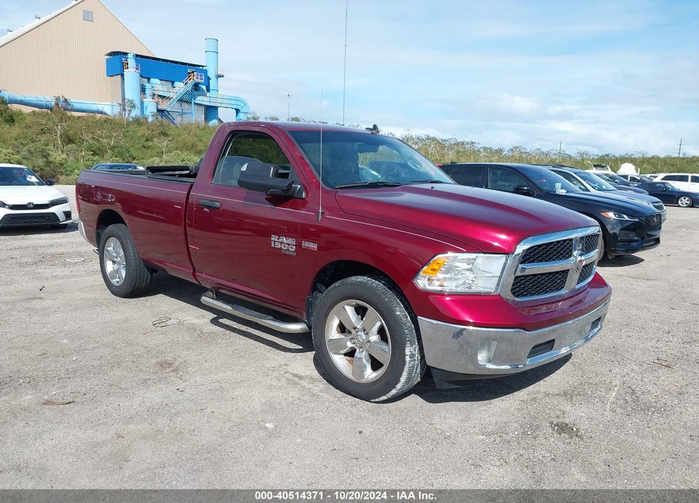 2023 RAM 1500 CLASSIC TRADESMAN 4X2 8' BOX VIN: 3C6JR6DT1PG648705