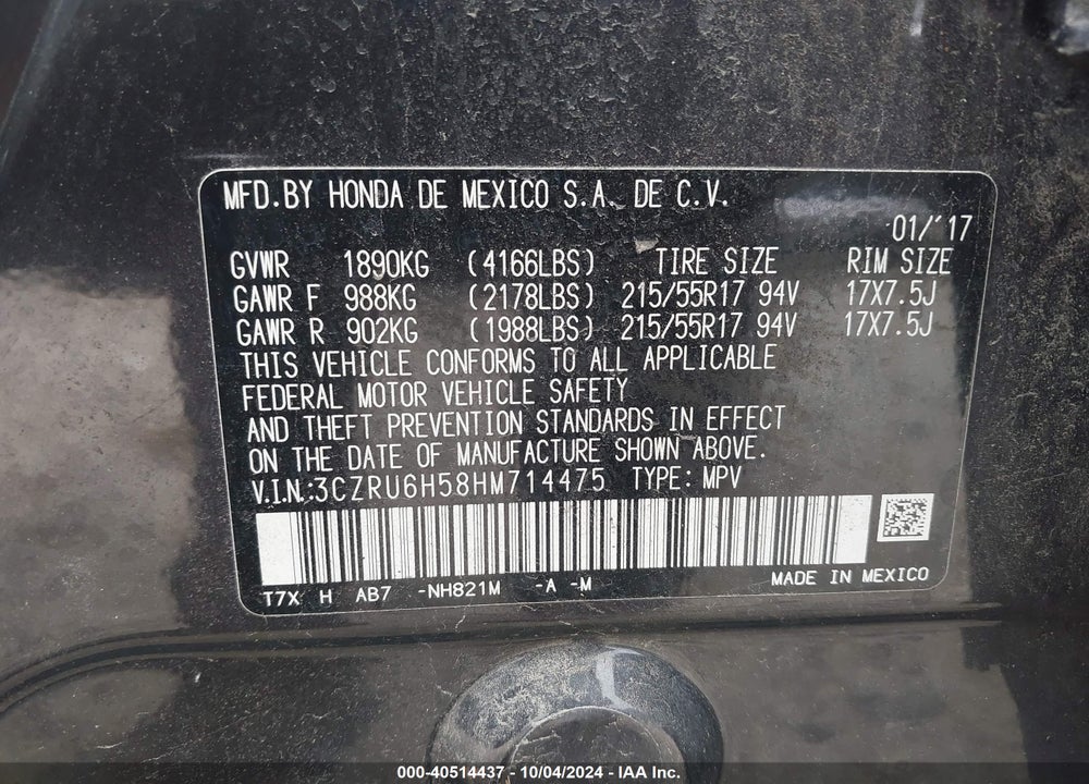 2017 HONDA HR-V EX VIN: 3CZRU6H58HM714475