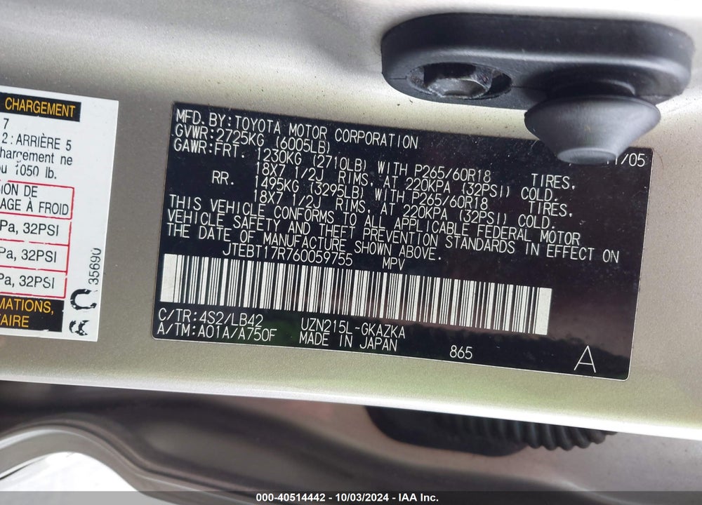 2006 TOYOTA 4RUNNER LIMITED V8 VIN: JTEBT17R760059755