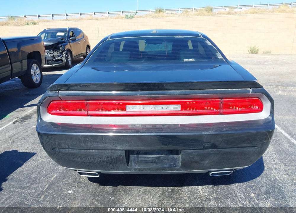 2012 DODGE CHALLENGER R/T VIN: 2C3CDYBT8CH220420