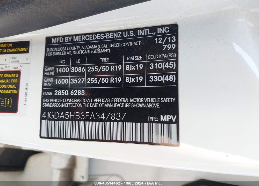 2014 MERCEDES-BENZ ML 350 4MATIC VIN: 4JGDA5HB3EA347837