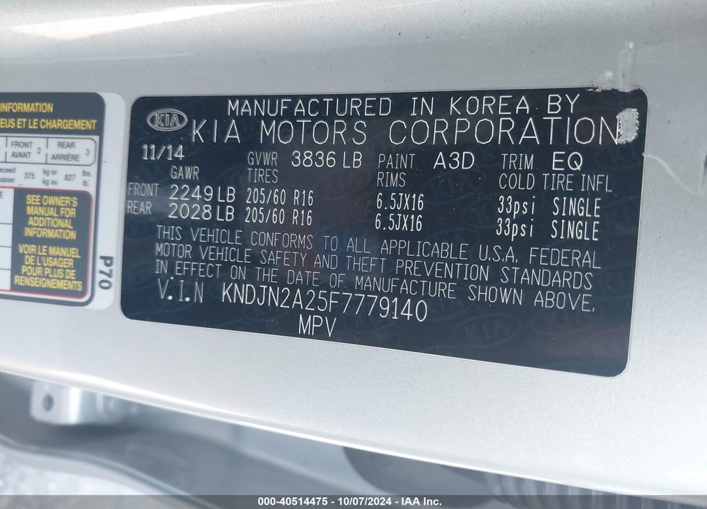 2015 KIA SOUL VIN: KNDJN2A25F7779140