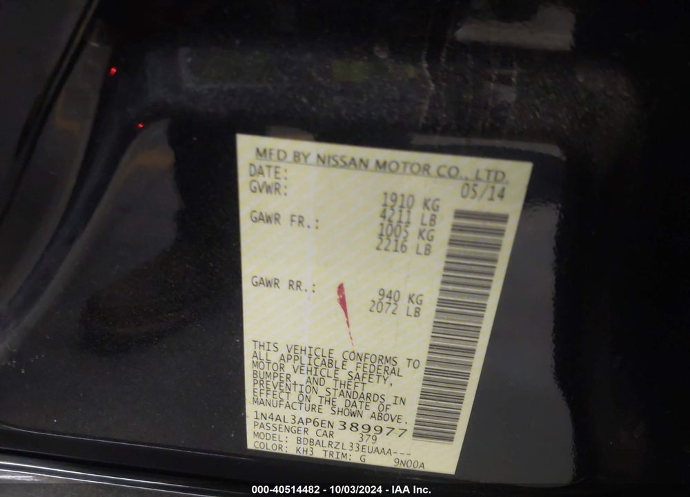 2014 NISSAN ALTIMA 2.5 S VIN: 1N4AL3AP6EN389977