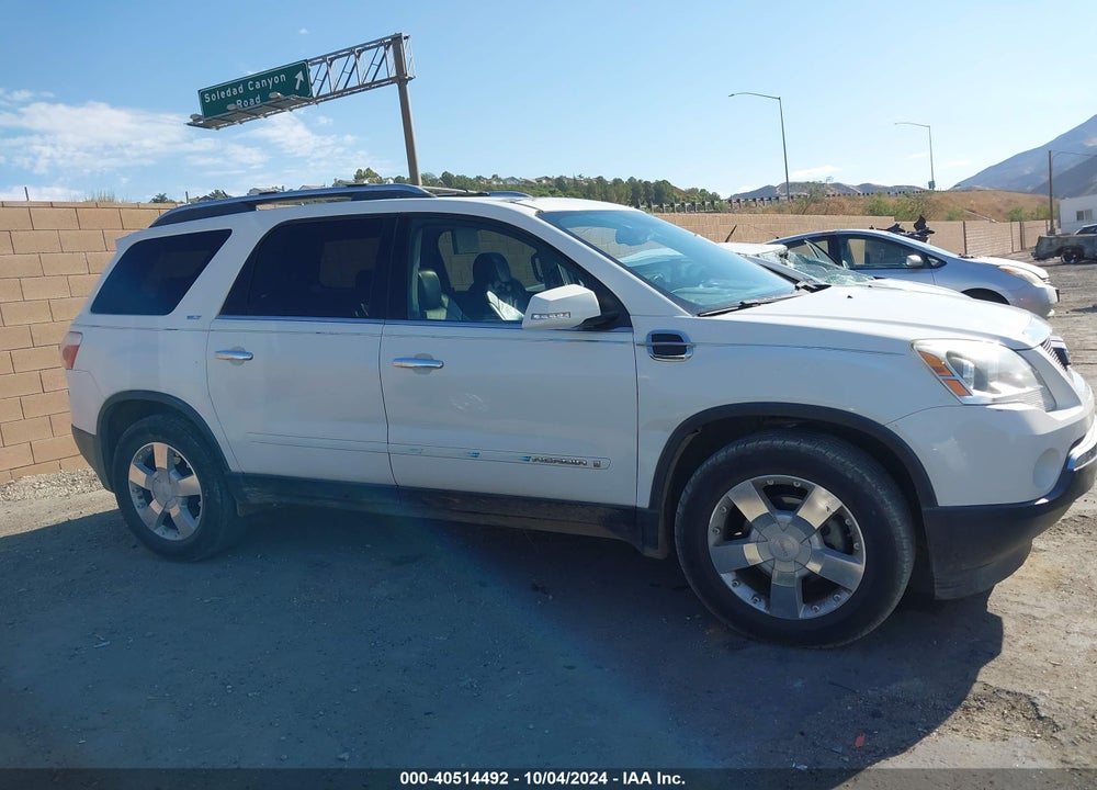 2008 GMC ACADIA SLT-2 VIN: 1GKER337X8J152321