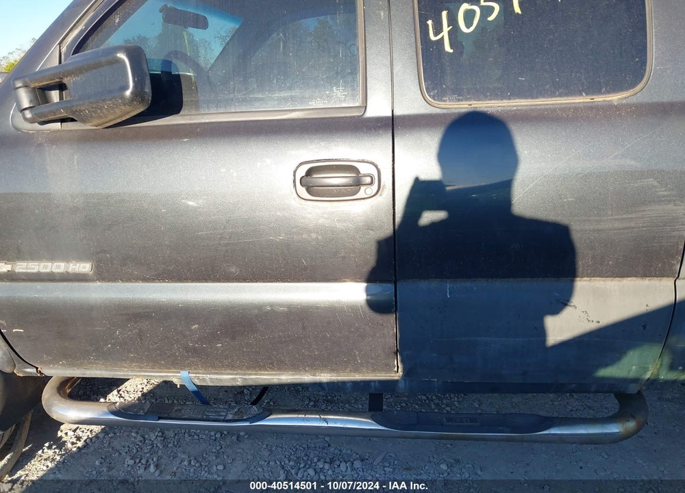2005 CHEVROLET SILVERADO 2500HD WORK TRUCK VIN: 1GCHK29U85E150348