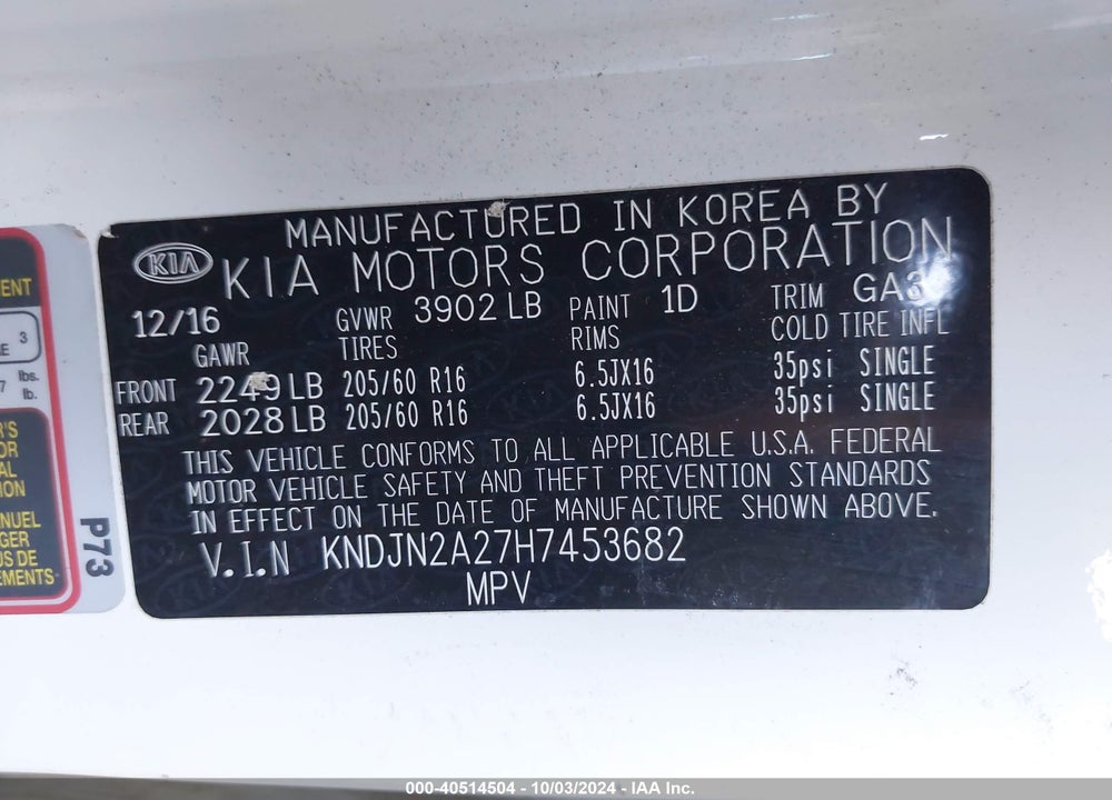 2017 KIA SOUL VIN: KNDJN2A27H7453682