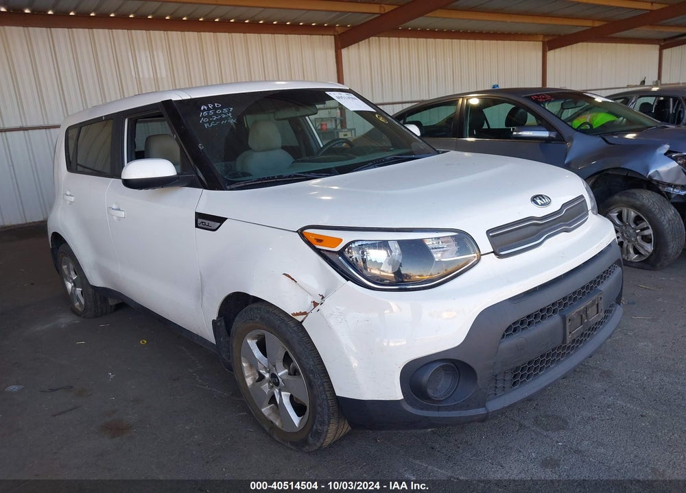 2017 KIA SOUL VIN: KNDJN2A27H7453682