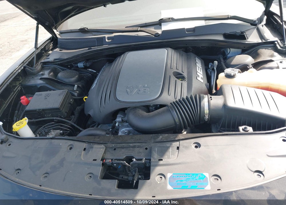 2023 DODGE CHARGER R/T VIN: 2C3CDXCT0PH504705