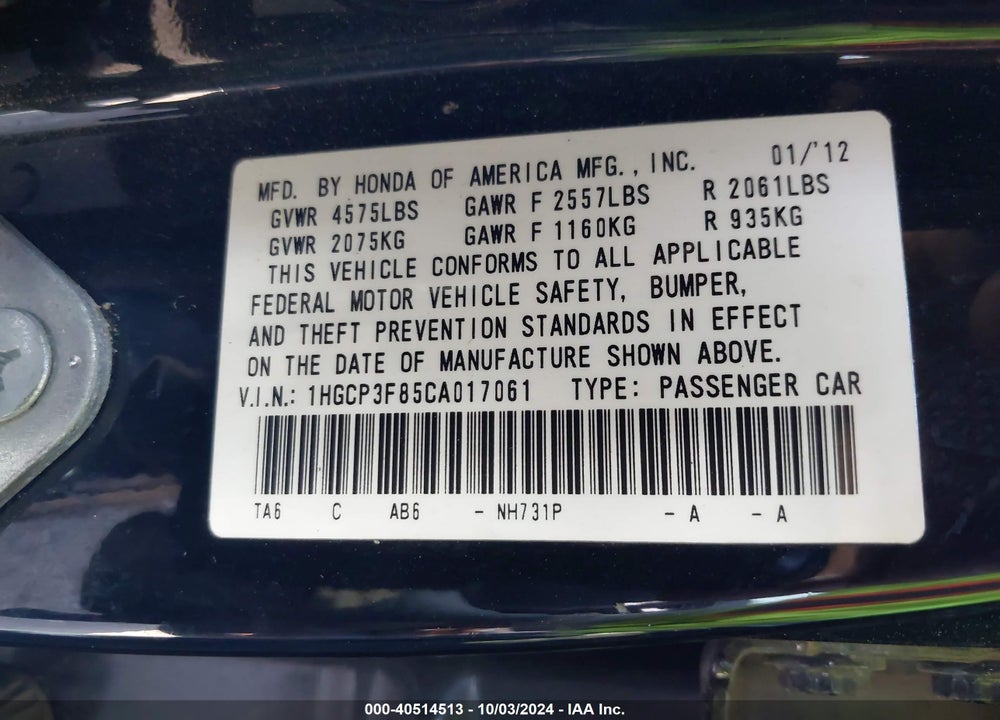 2012 HONDA ACCORD 3.5 EX-L VIN: 1HGCP3F85CA017061