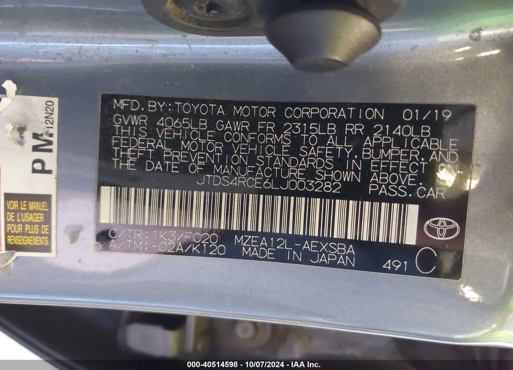 2020 TOYOTA COROLLA VIN: JTDS4RCE6LJ003282