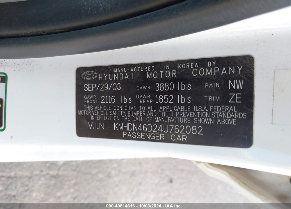 2004 HYUNDAI ELANTRA GLS/GT VIN: KMHDN46D24U762082
