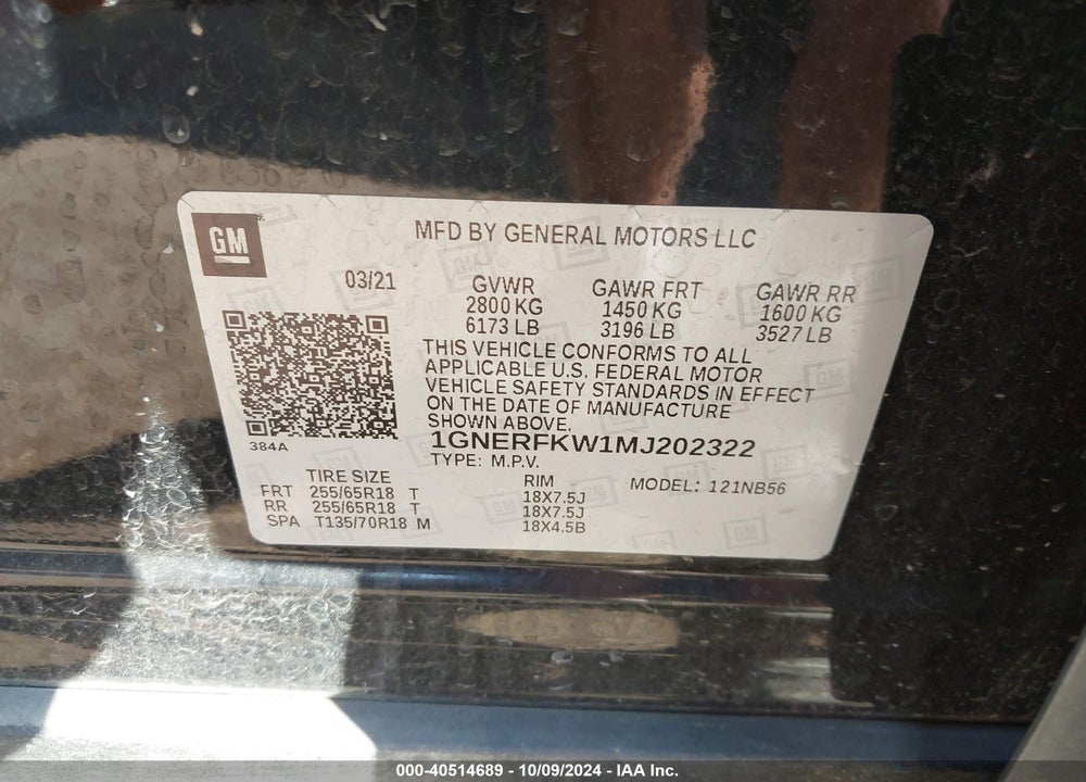 2021 CHEVROLET TRAVERSE FWD LS VIN: 1GNERFKW1MJ202322