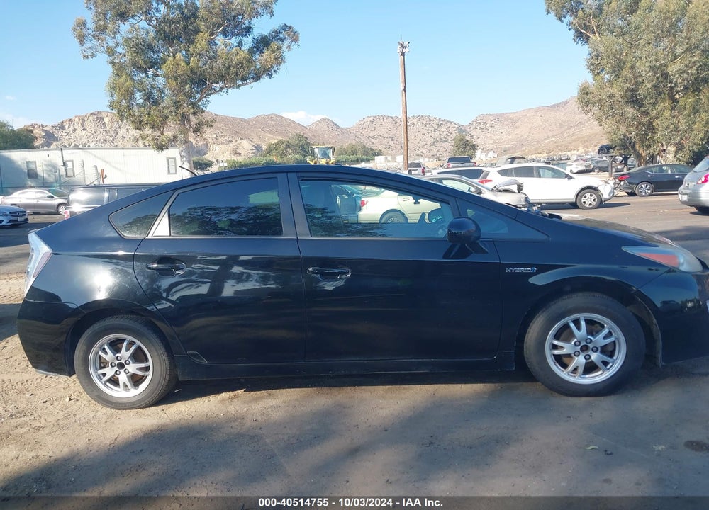 2011 TOYOTA PRIUS TWO VIN: JTDKN3DUXB5343171