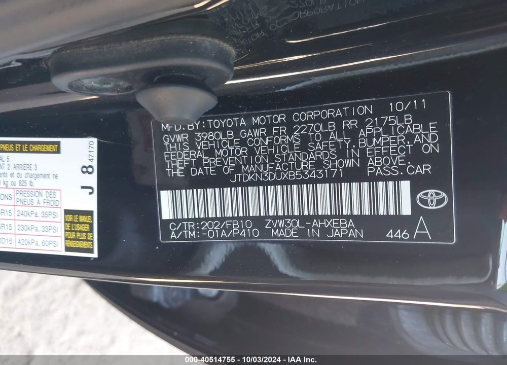 2011 TOYOTA PRIUS TWO VIN: JTDKN3DUXB5343171