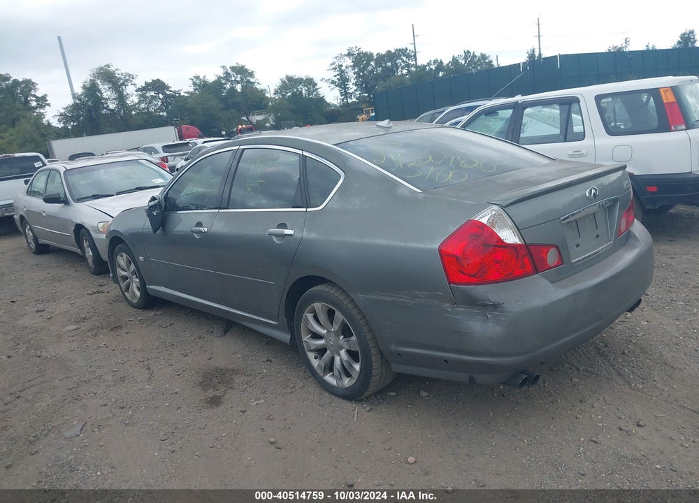 2006 INFINITI M35X VIN: JNKAY01F76M257284