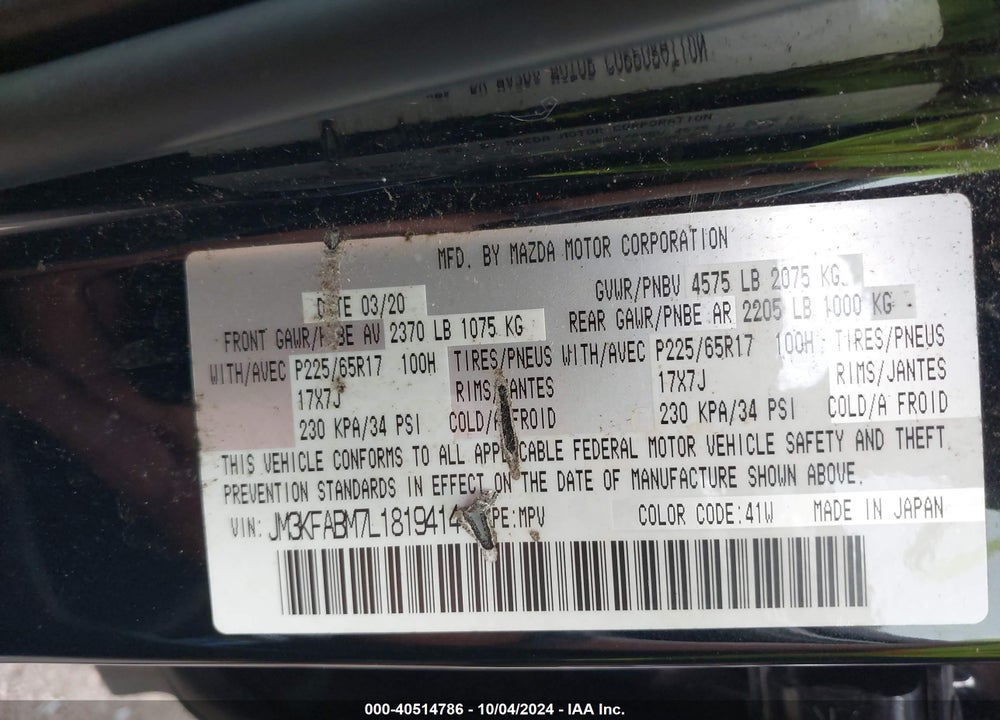 2020 MAZDA CX-5 SPORT VIN: JM3KFABM7L1819414