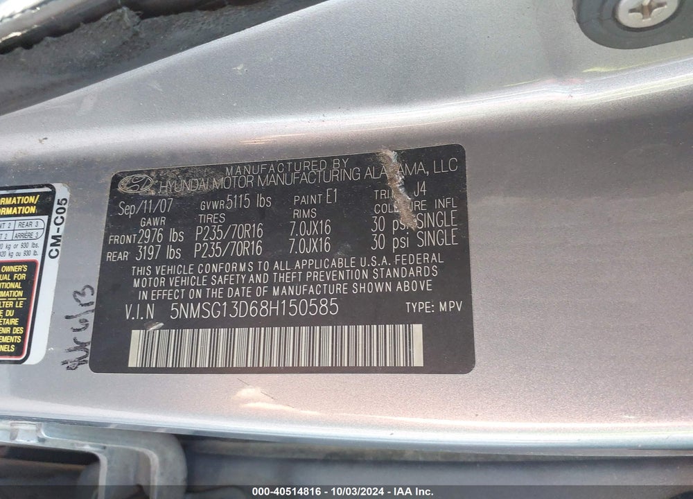 2008 HYUNDAI SANTA FE GLS VIN: 5NMSG13D68H150585