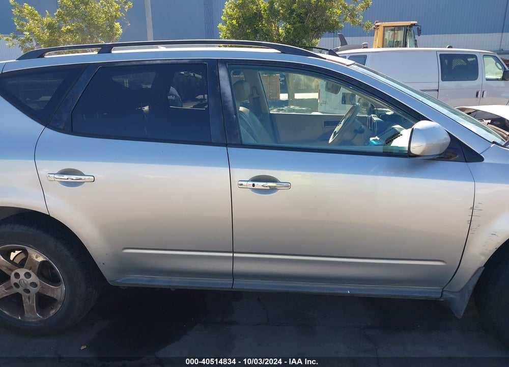 2005 NISSAN MURANO SL VIN: JN8AZ08T85W313783